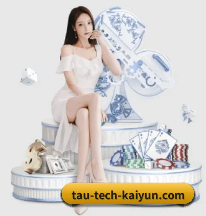 了解平台 - 体育资讯内容服务 - Kaiyun APP