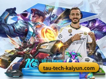 开云 APP 界面 | Kaiyun APP