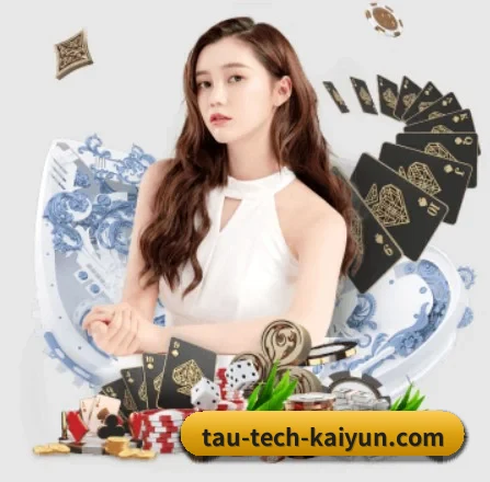 每个板块围绕一个运动项目展开 - Kaiyun APP