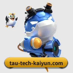 公司成立
